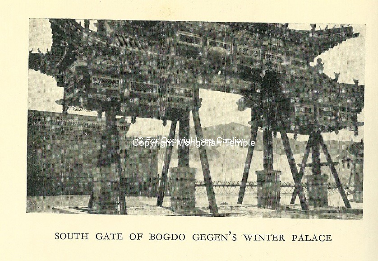 The South gate and the yampai protective wall. Forbáth, L., The New Mongolia.